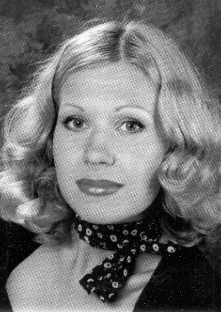 Когут Ольга Арнольдівна Актриса драматичного театру і кіно