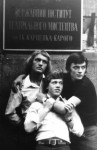 Выпускники актёрского курса Н.Рушковского: артисты В.Легин, И.Черницкий, И.Славинский. 1975 год. Киевский государственный институт театрального и кино