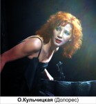 «В ПЛЕНУ СТРАСТЕЙ» («КАМЕННЫЙ ВЛАСТЕЛИН») Леси Украинки.
2002 год. 
Переводы с украинского - А.Гозенпуда, М.Алигер
Режиссёр-постановщик - М.Резникович 
Художник-постановщик - М.Левитская 
Музыкальное оформление - В.Шпаковская, М.Калманови