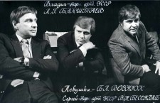 ЛЬОВУШКА
«Покликання» В.Врублевської. 1985 рік.
У сцені задіяні: Л.Бакштаєв, В.Бессараб.