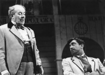 РОБІНЗОН
«Безприданниця» О.Островського. 1973 р.
О.Парра – Паратов.