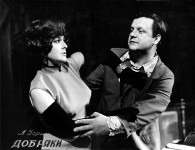 ГРЕБЕШКОВА
«Добряки» Л.Зоріна. 1973 р. 
Ю.Мажуга – Кабачков.
