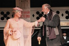 МІМІ
«Ледь-ледь мерехтить примарна сцена...
(Ювілей. Ювілей? Ювілей!)». 2011 рік.
В. Зайцев – Неніл.