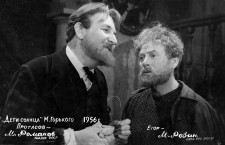 ЄГОР (праворуч)
«Діти сонця» М.Горького. 1956 р.
М. Романов – Протасов.
