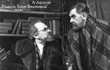 ГРИМАНСЬКИЙ (ліворуч)
«Юність Полі Віхрової» (за Л.Леоновим). 1959 р.
Ю. Лавров – Віхров.