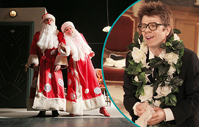 Незабаром Новий рік та Різдво