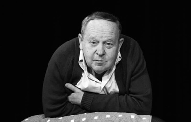 «Останнє кохання» зіграно востаннє…