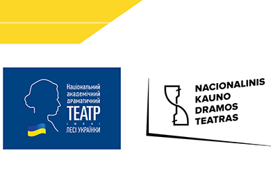 Договір про співпрацю