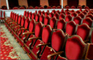 Перенесення вистав