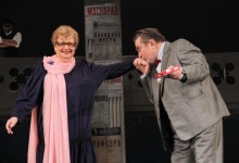 у виставі Чуть мерцает призрачная сцена... (Юбилей. Юбилей? Юбилей!) 