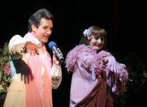 у виставі Пані міністерша 