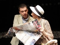 у виставі Ненормальна 