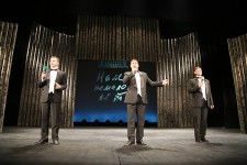 у виставі Суміш небес і балагана 