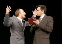 у виставі Суміш небес і балагана 