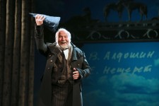 у виставі Суміш небес і балагана 