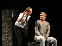 у виставі Ім'я 