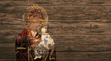 Украдене щастя