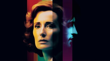 Не боюсь Вірджинії Вулф