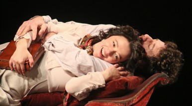 Для домашнього огнища