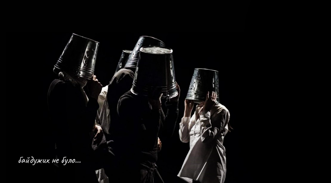 Image Від(ро)дження...