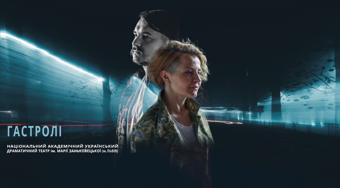 Image Життя P.S.