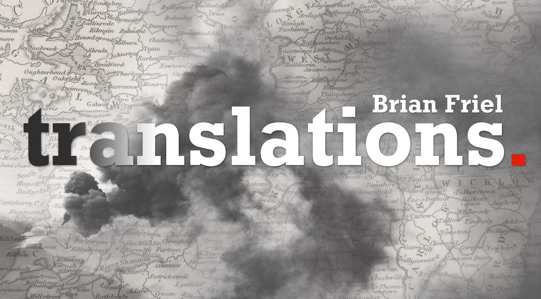 Image Переклади