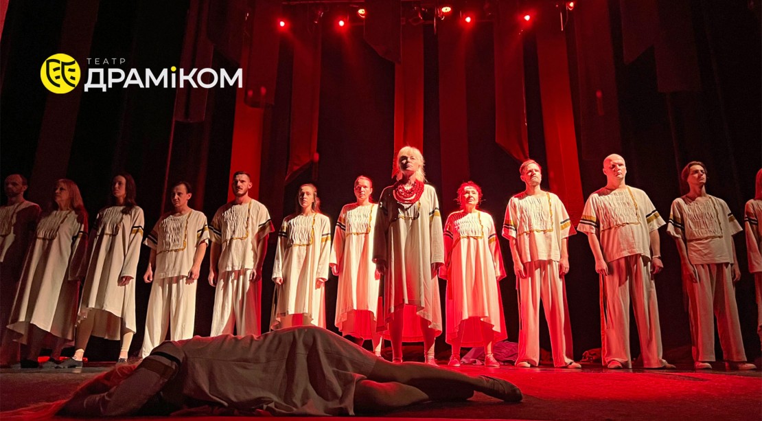 Image Всупереч