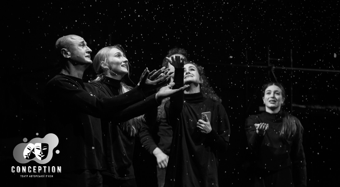 Image Обличчя кольору війни