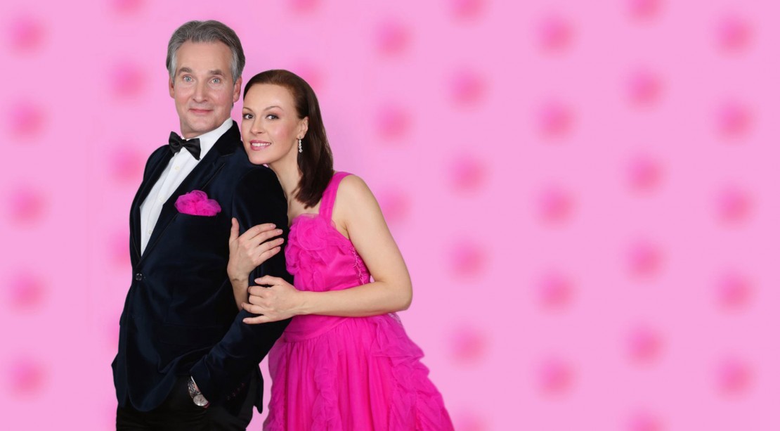 Image Вулкан пристрасті